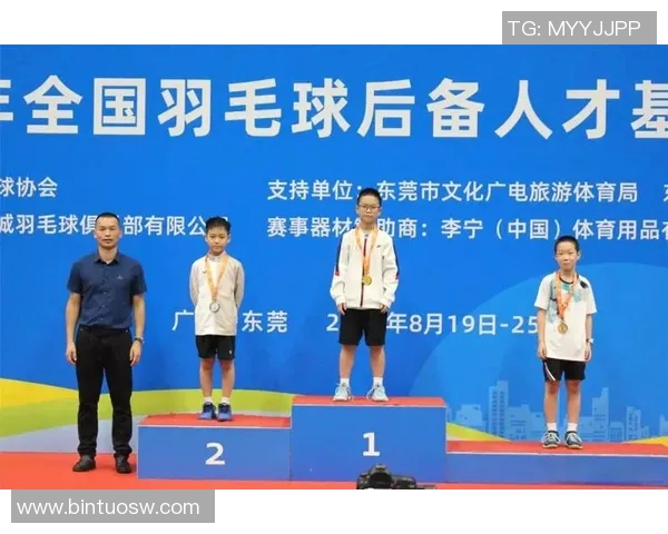 杭州羽毛球队总决赛之路：拼搏与荣耀的奋斗故事